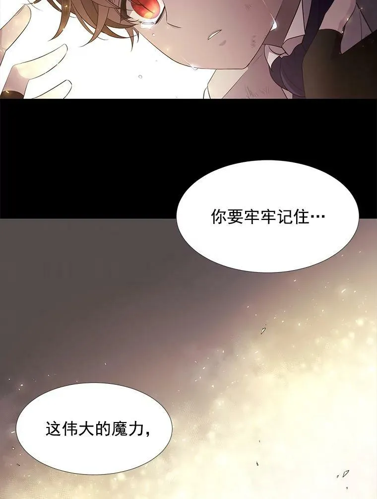 11.暴走的丹·蒙特64