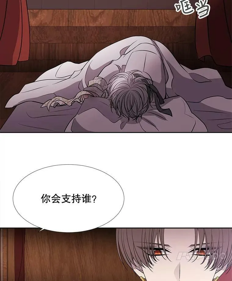 66.皇城保卫战64