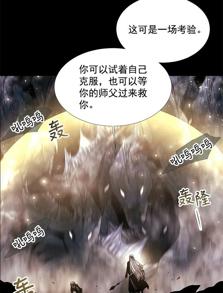 27.少年卡西利翁46