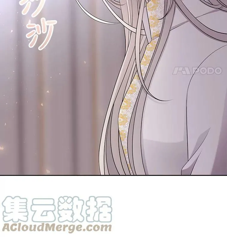 117.被困42
