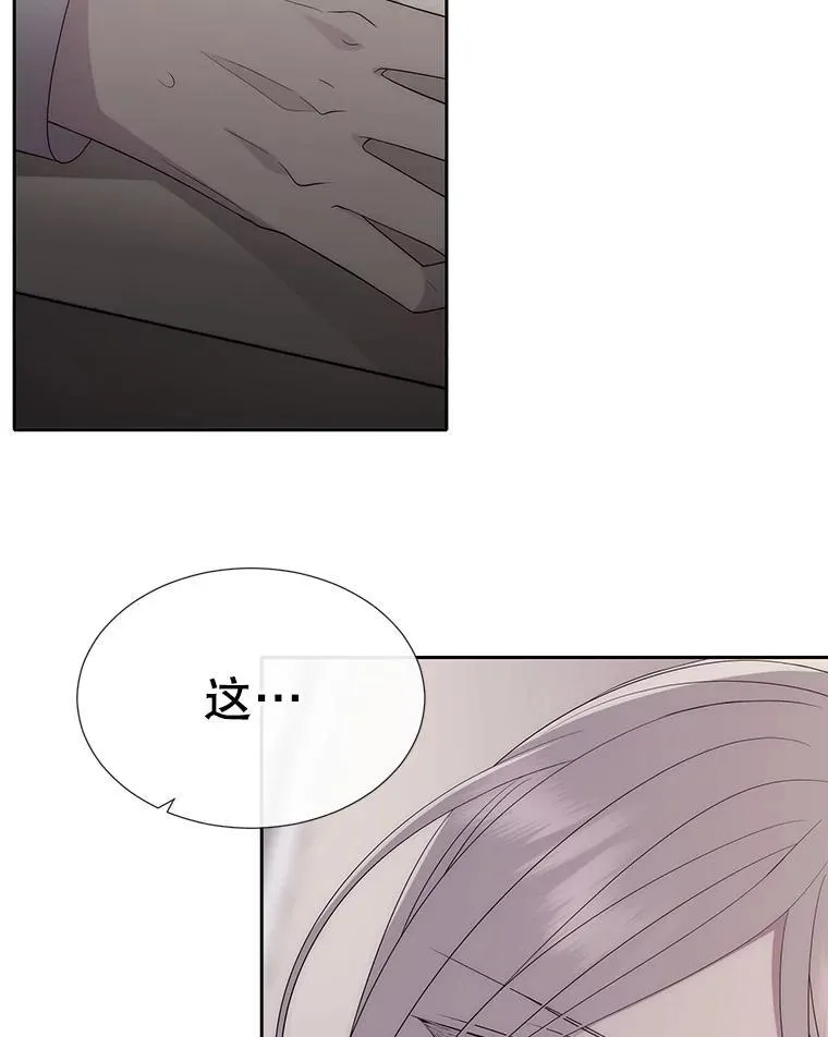 186.接受25