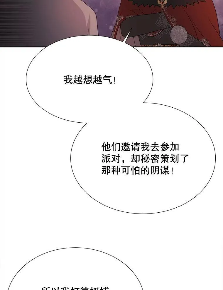 188.旧曾相识74