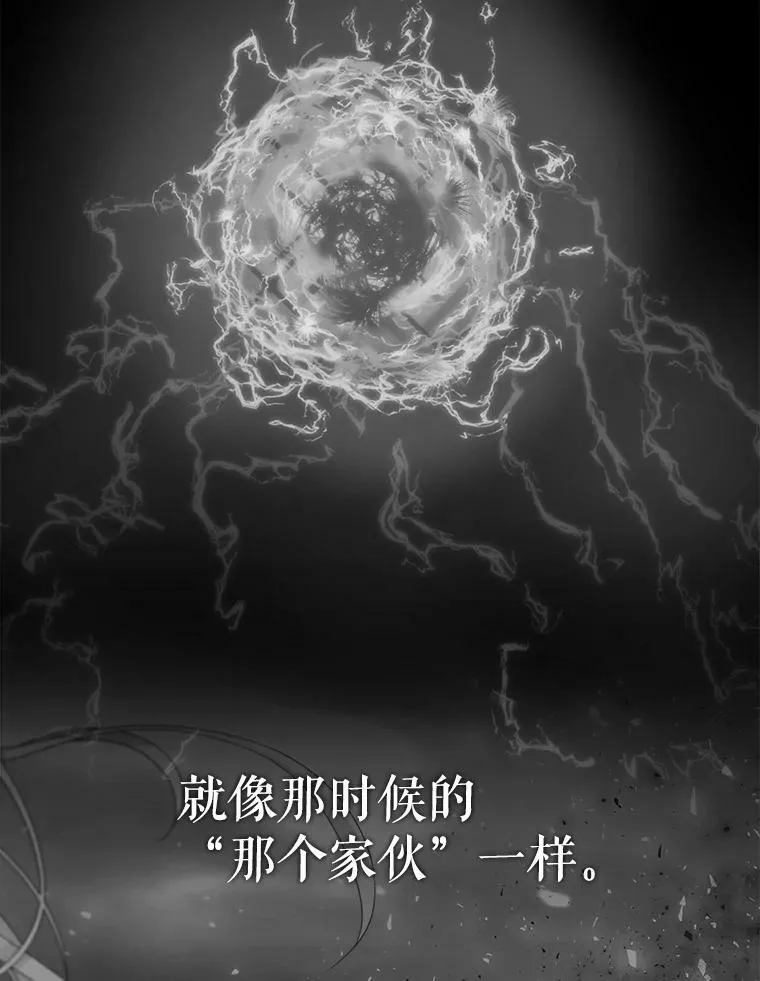 163.不正常53