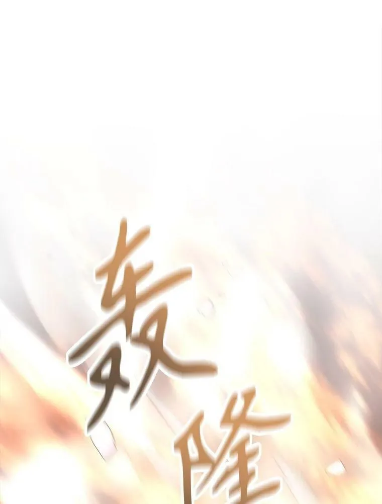 162.太老了16
