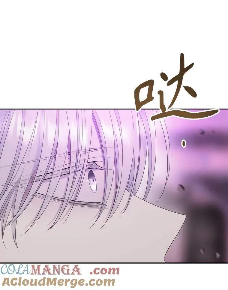 200.堕落之息15