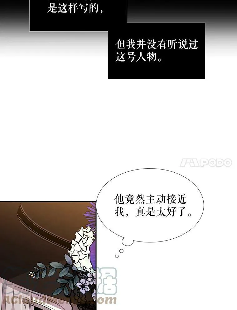 100.目的6