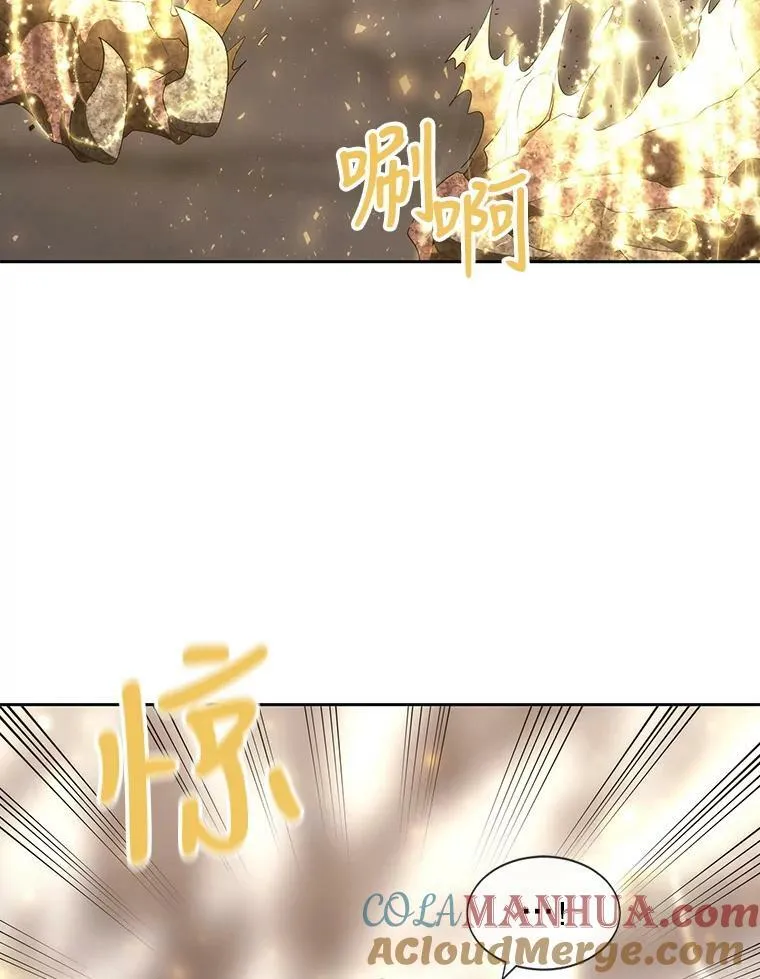 159.不爱惜自己69