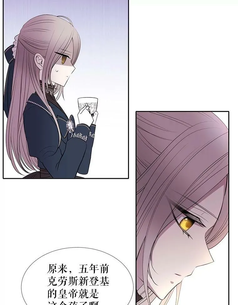 18.贵客来访65