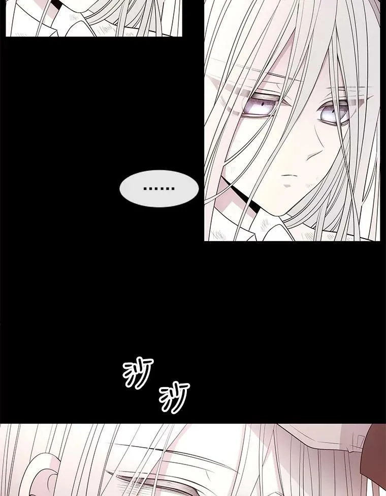 53.驯服少年埃文7