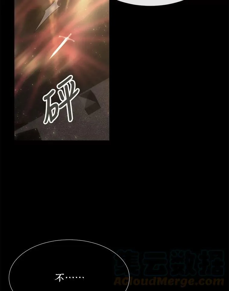 143.会议28