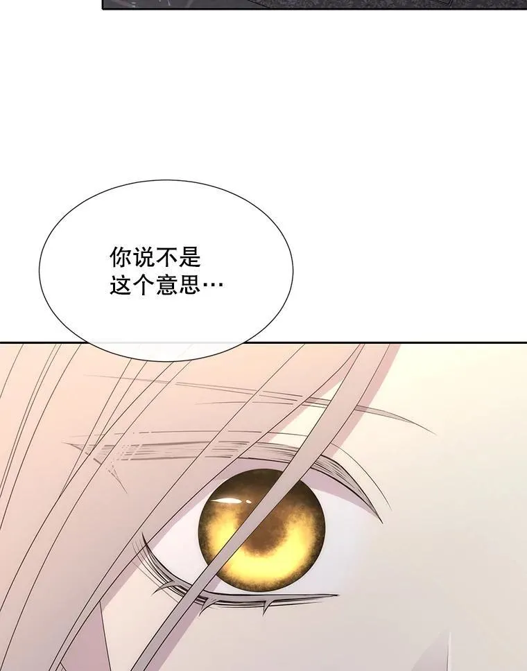 185.商量82