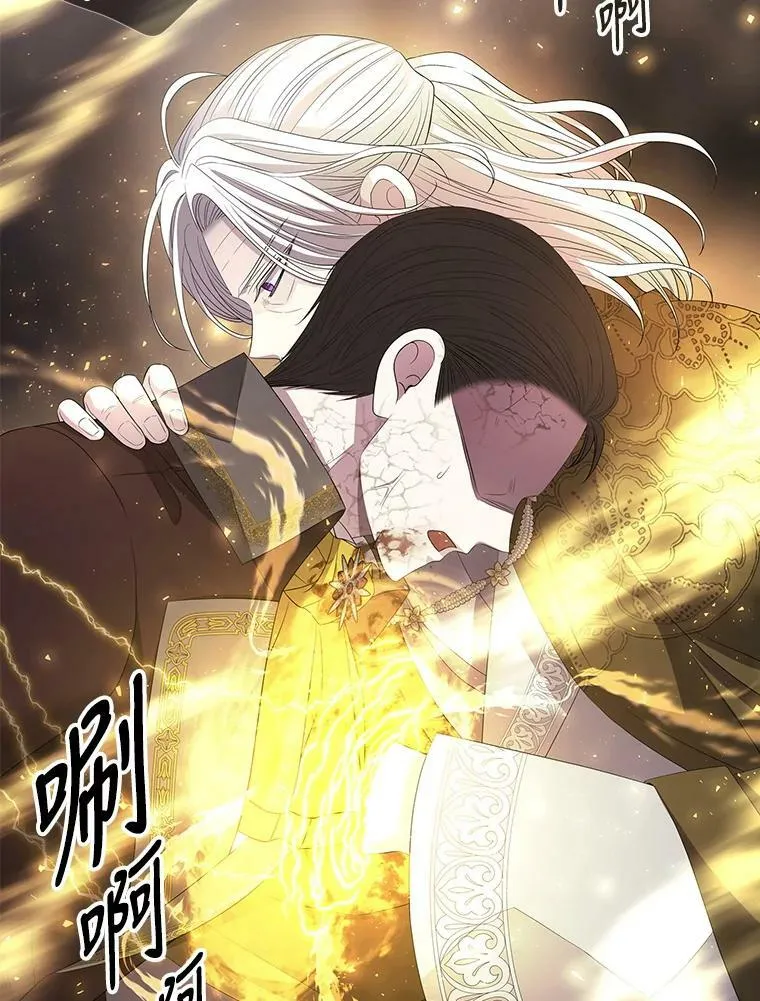 148.确认17