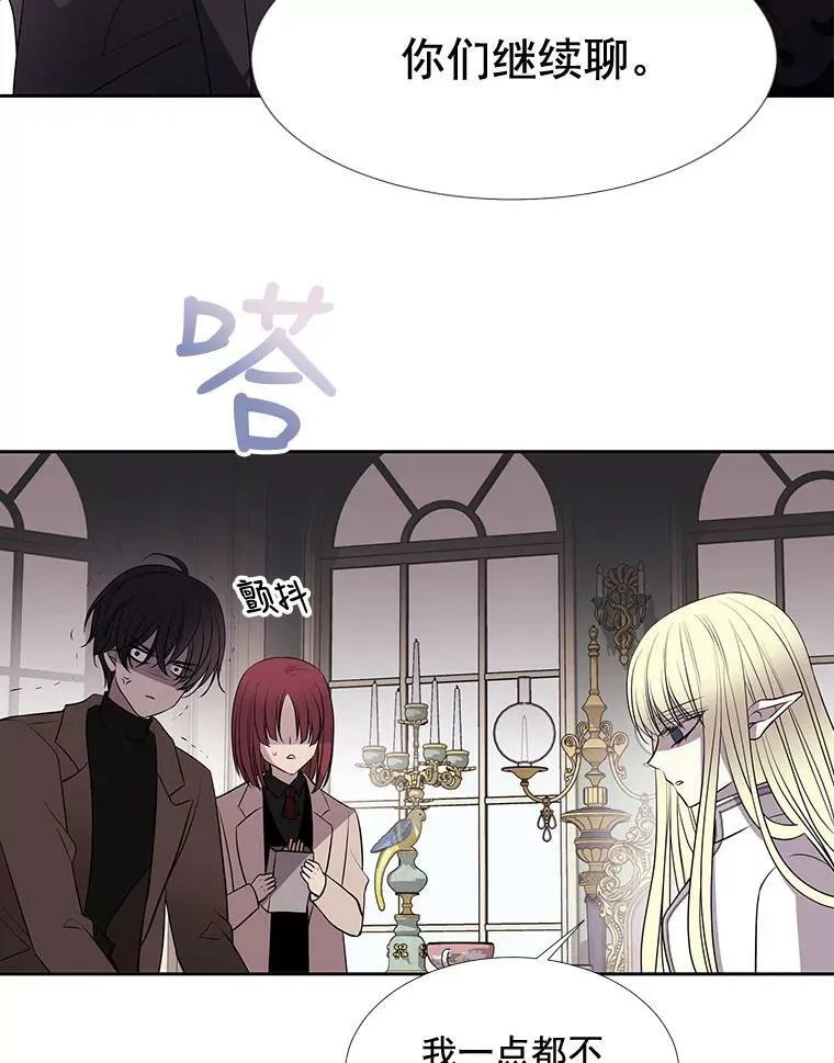 57.把衣服脱了64