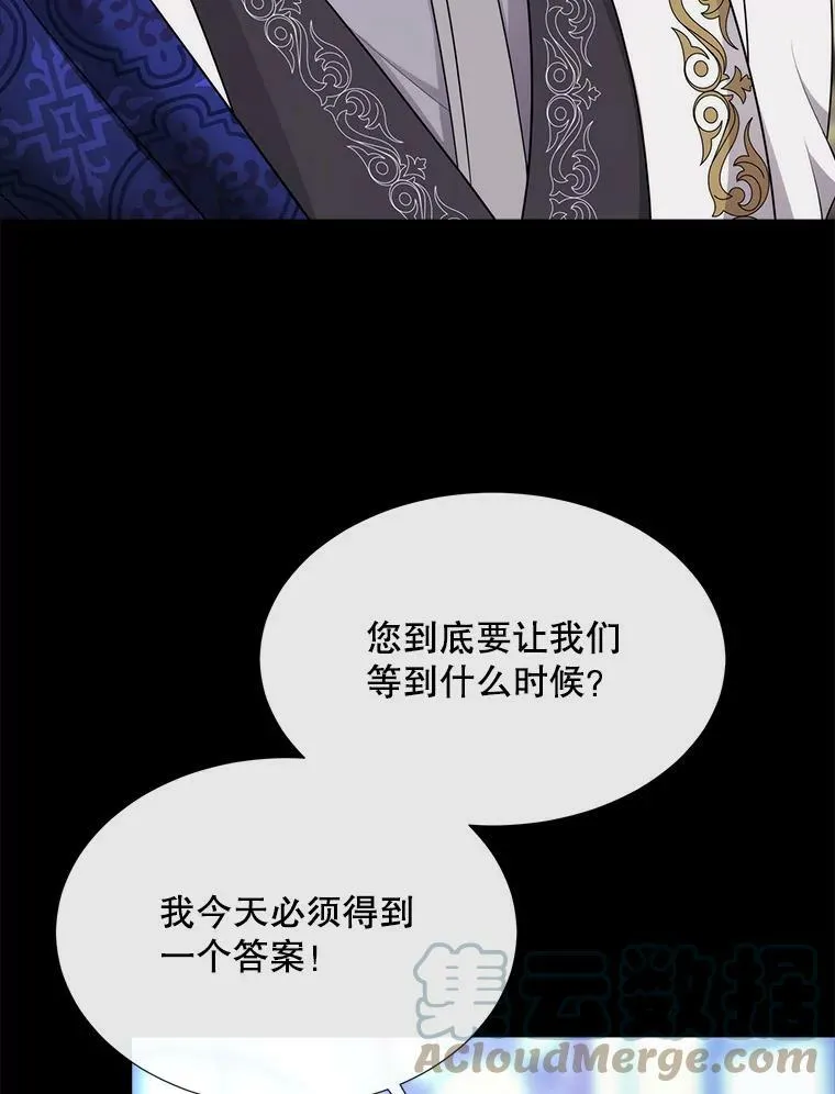 136.同伴69