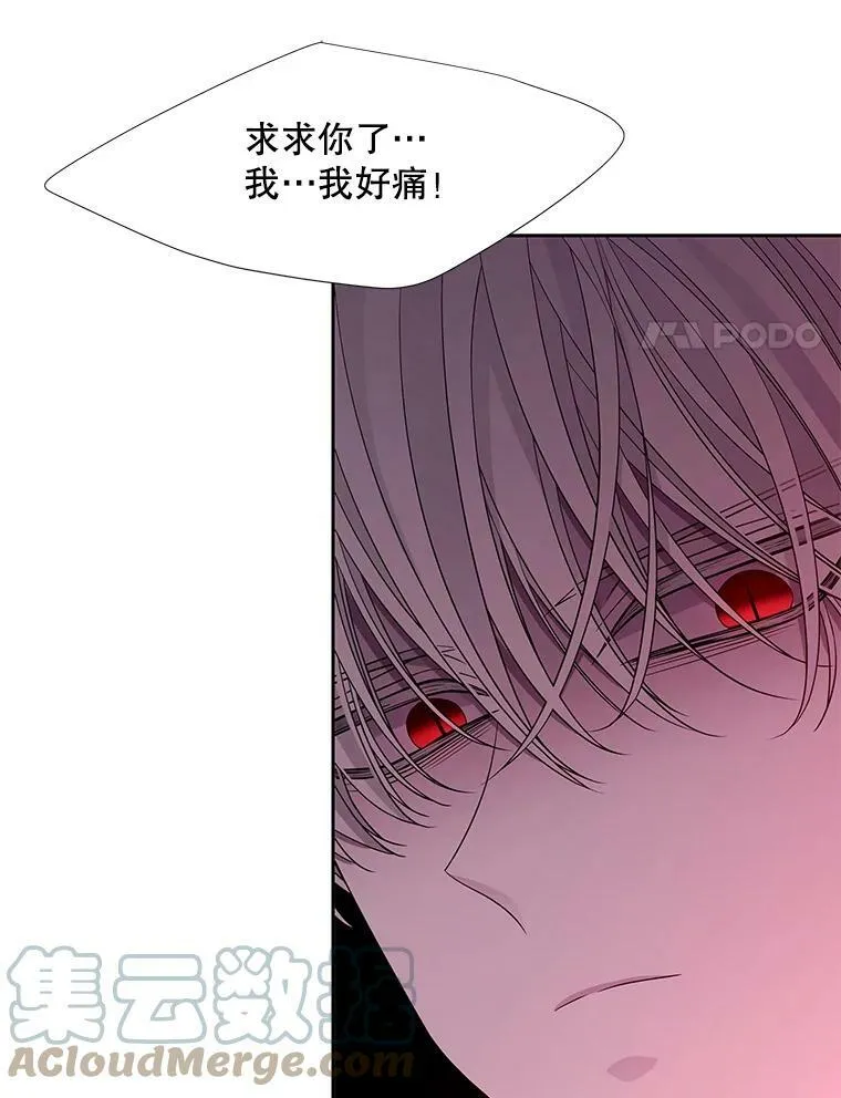 103.意外的相遇57