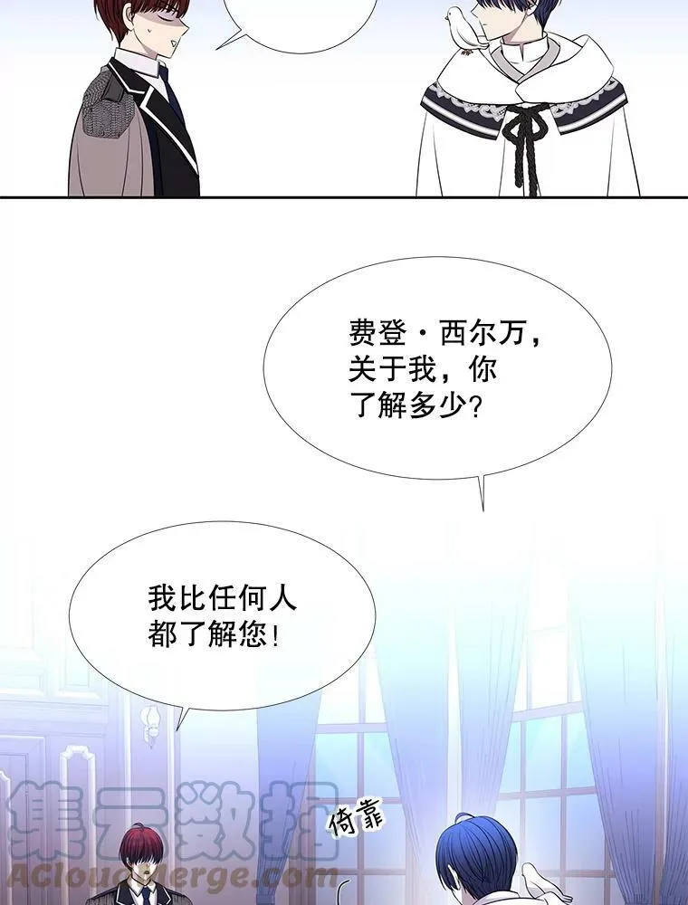 122.脱困48