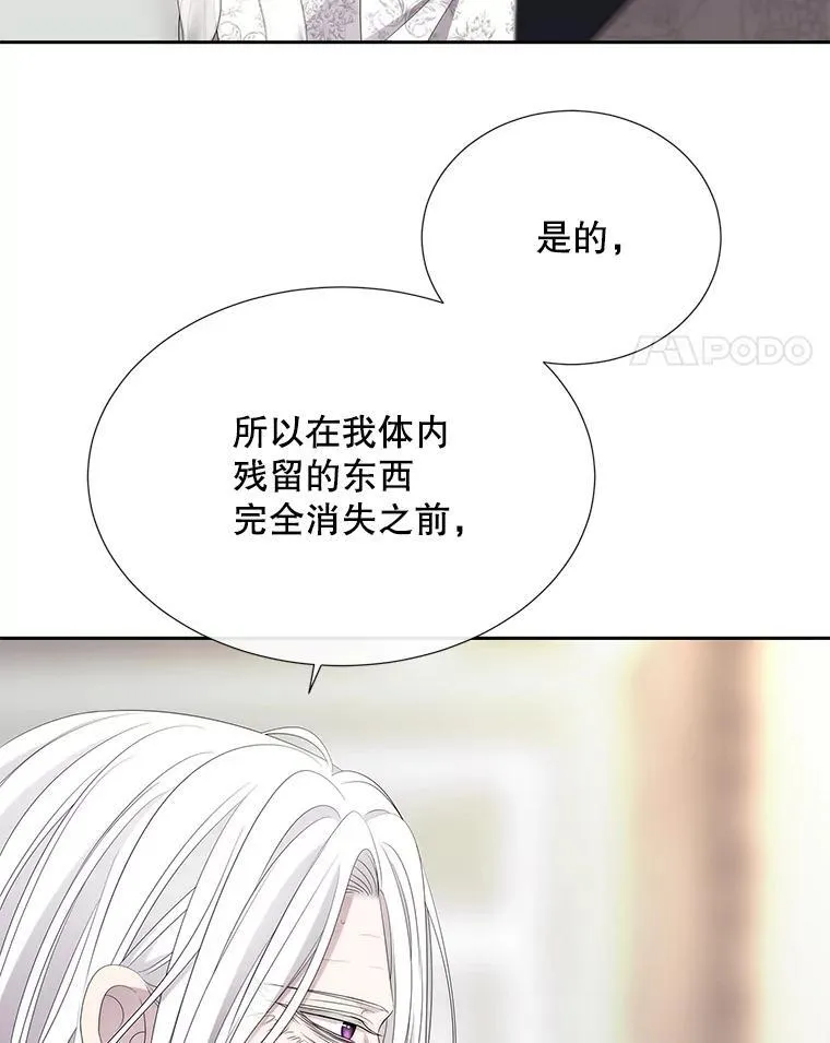 185.商量14