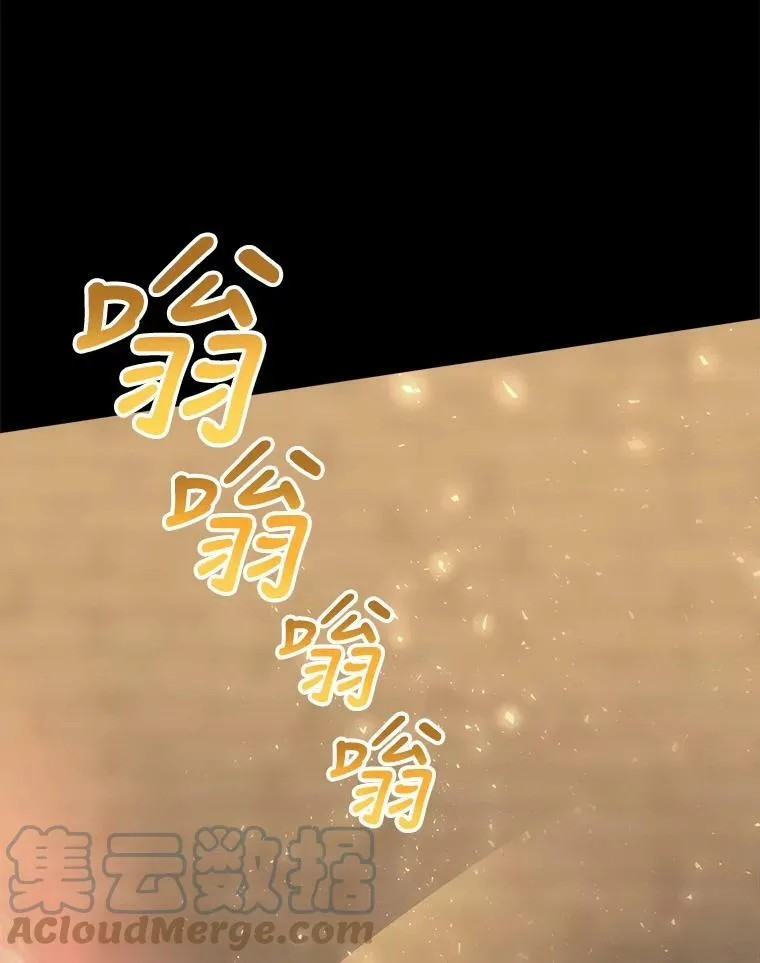 143.会议16