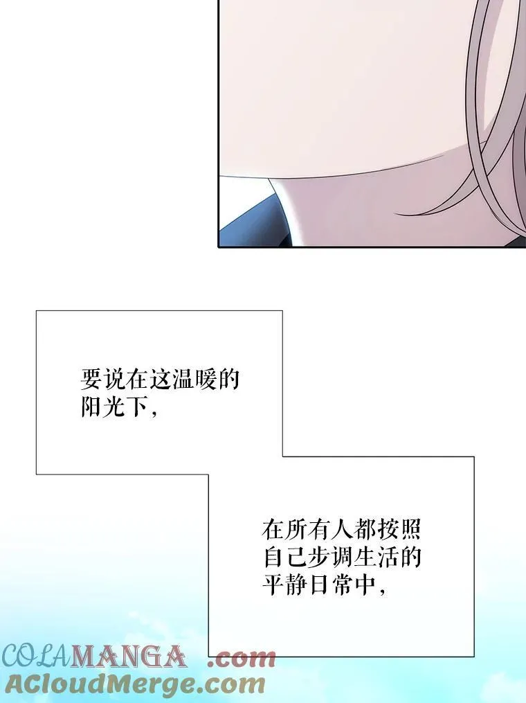 206.分离焦虑36