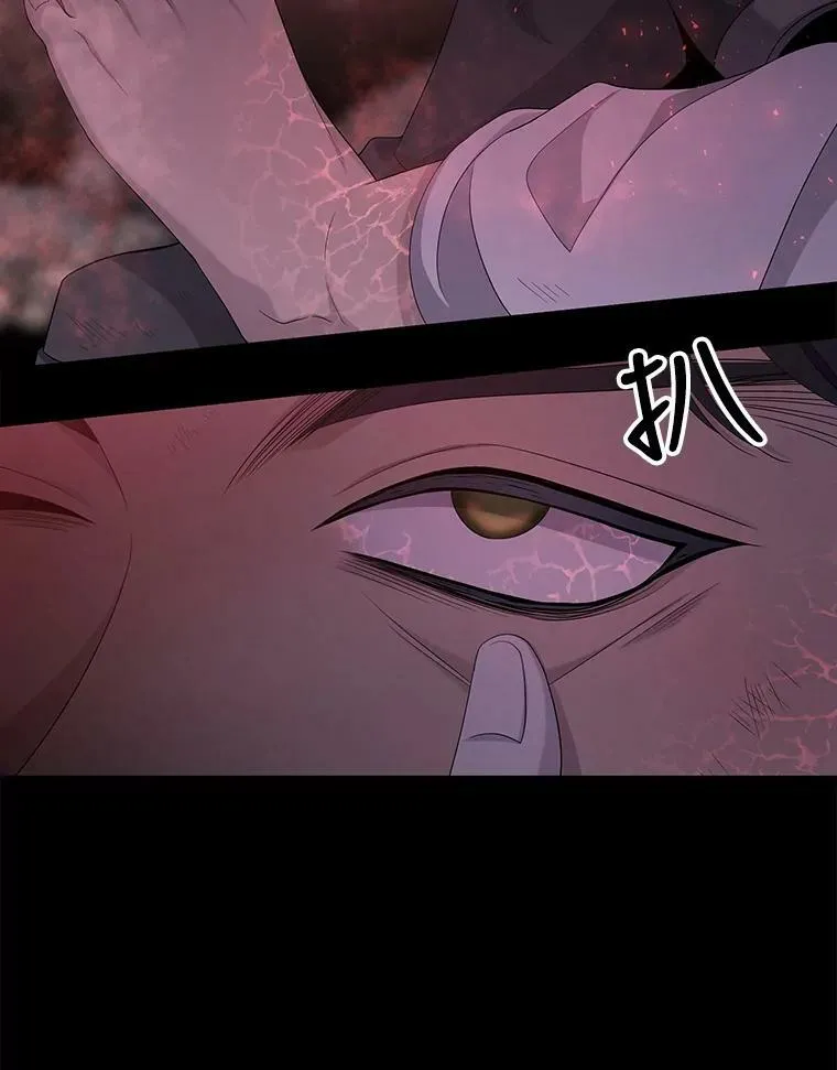 106.破坏阵43