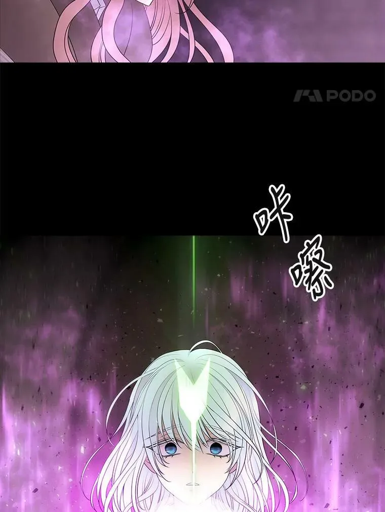 79.审判者46