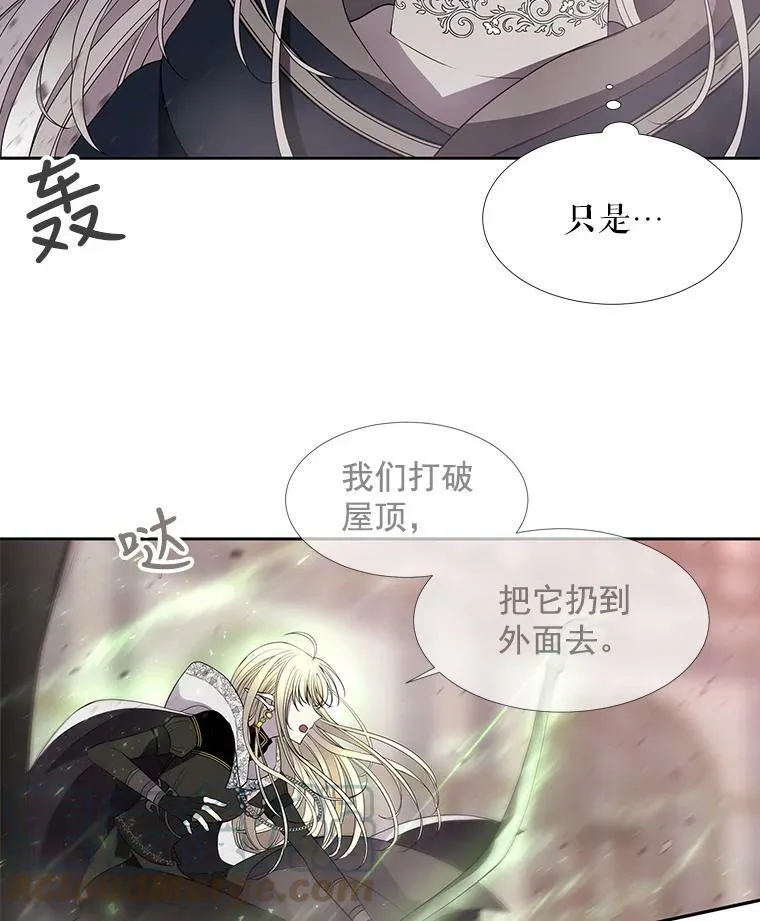 49.不明魔兽6
