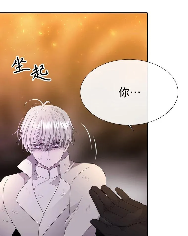 176.不听话91