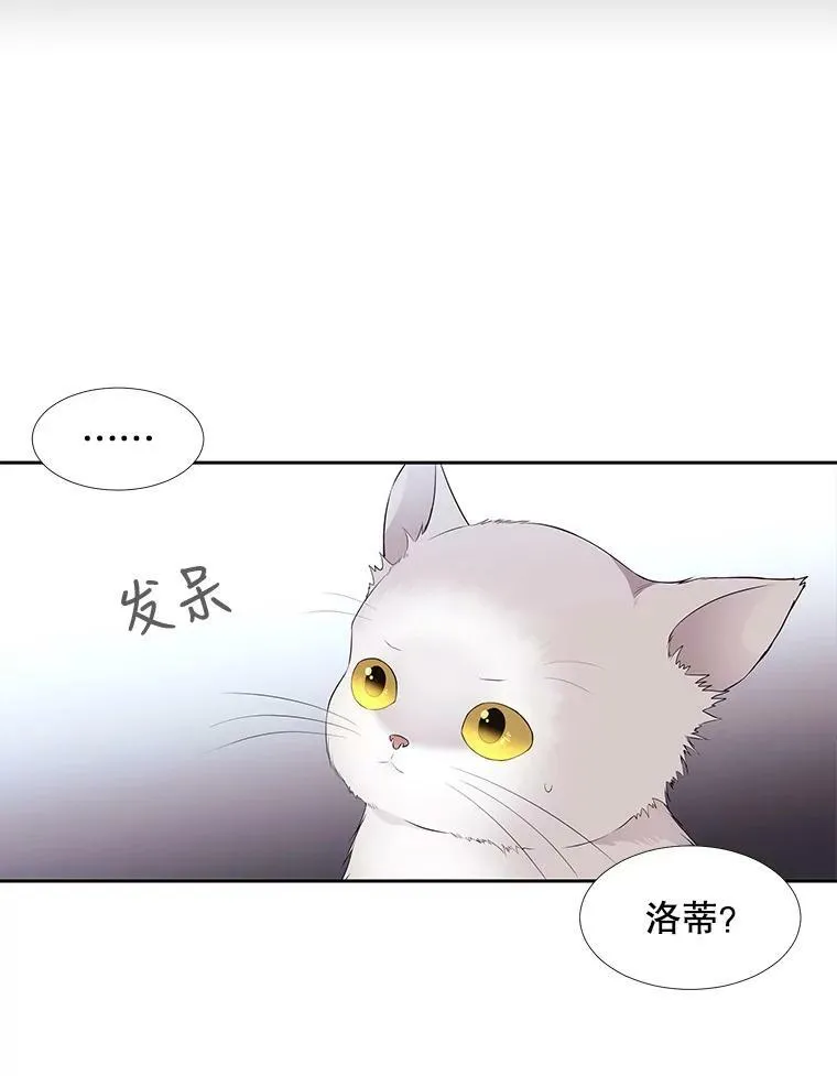 62.再见埃文35