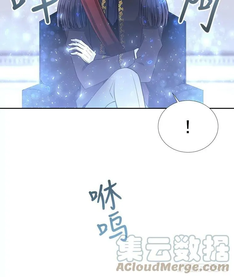 29.开辟生路60