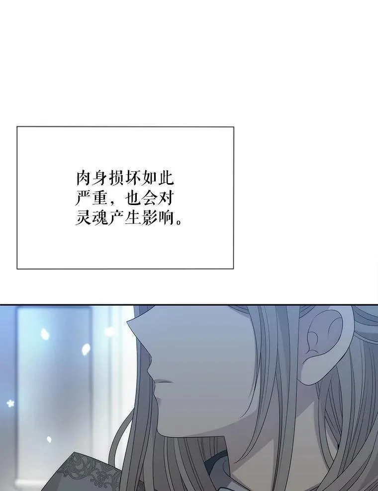 191.登堂入室110