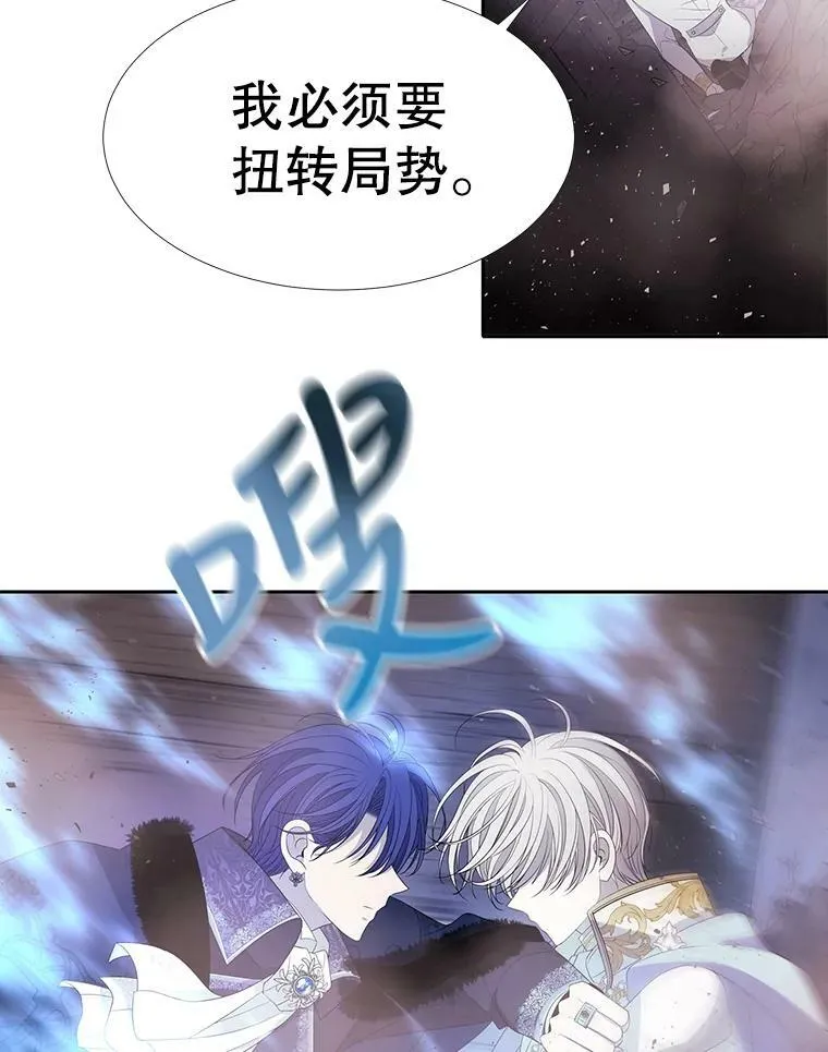 88.“恶”的灵魂56