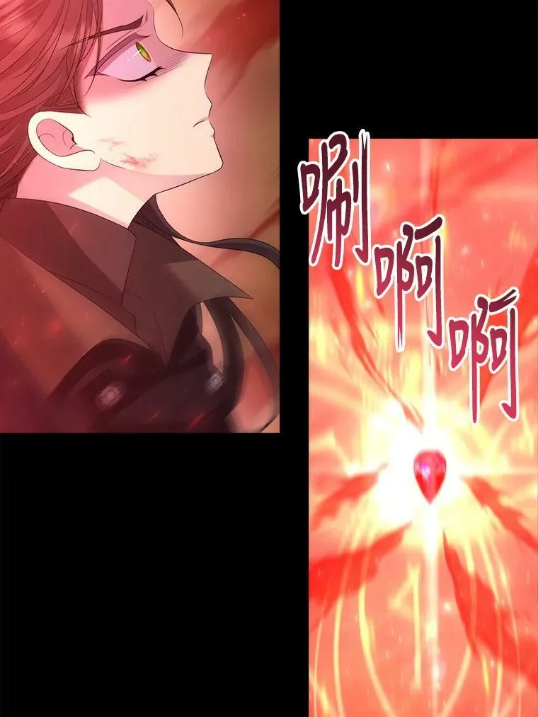 140.深入虎穴5
