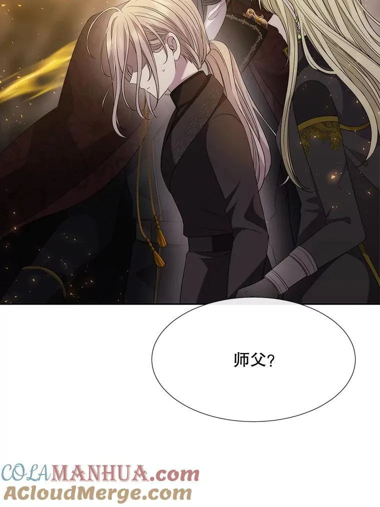 174.不会放弃9