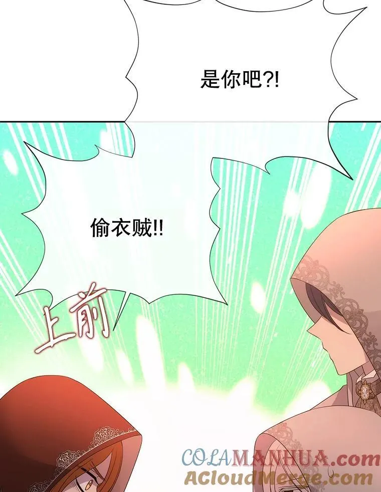 188.旧曾相识39