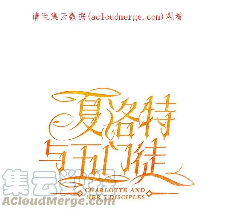 111.魔兽特洛斯73