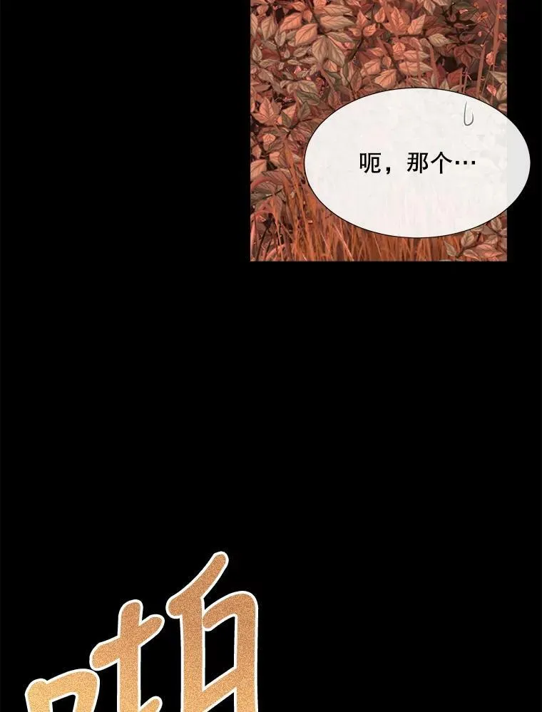 142.返回学院11