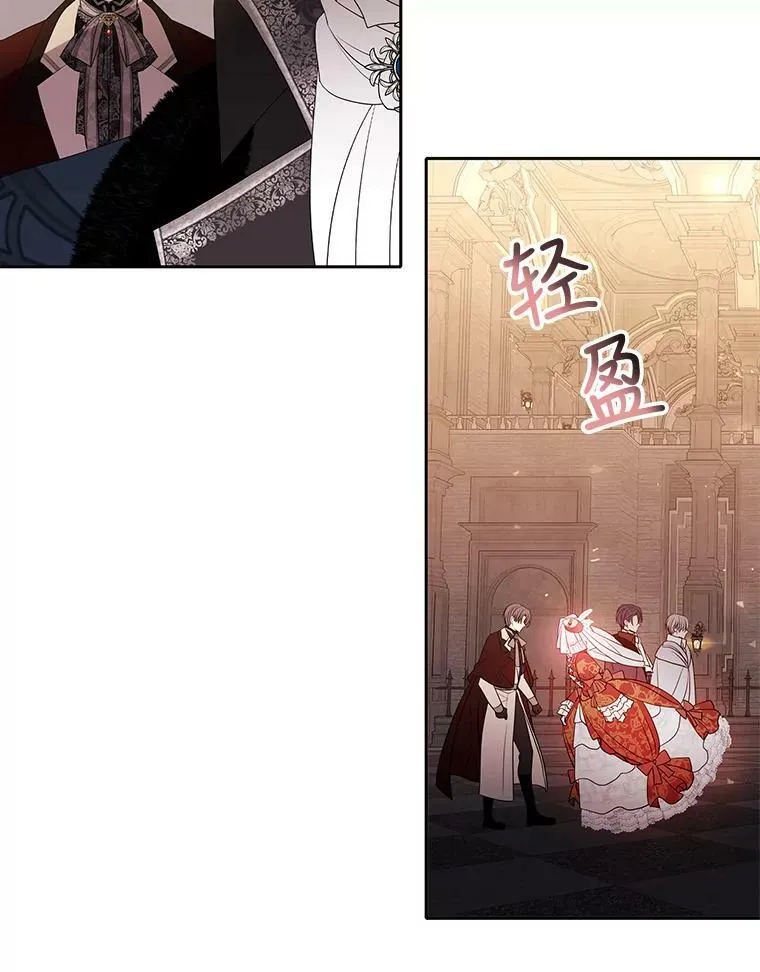 87.魔法之城41
