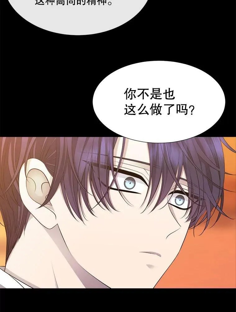 136.同伴10