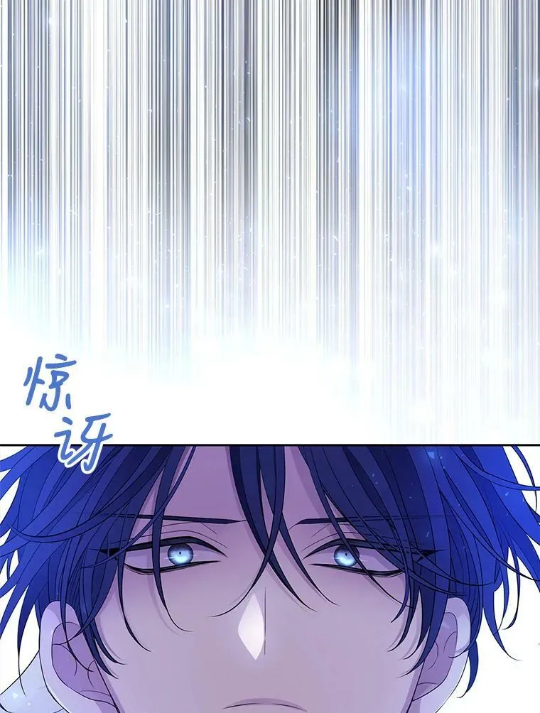 121.书房37