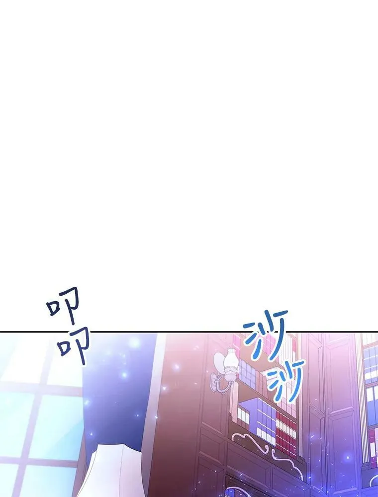 122.脱困43