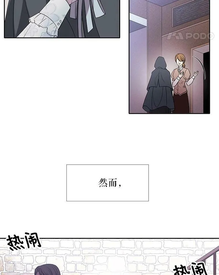 14.再次现身50
