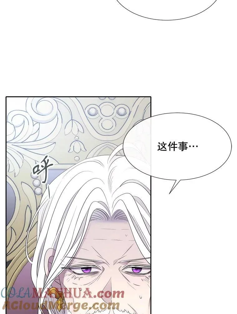 183.全新的力量92