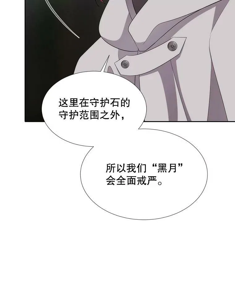 166.我决定的95