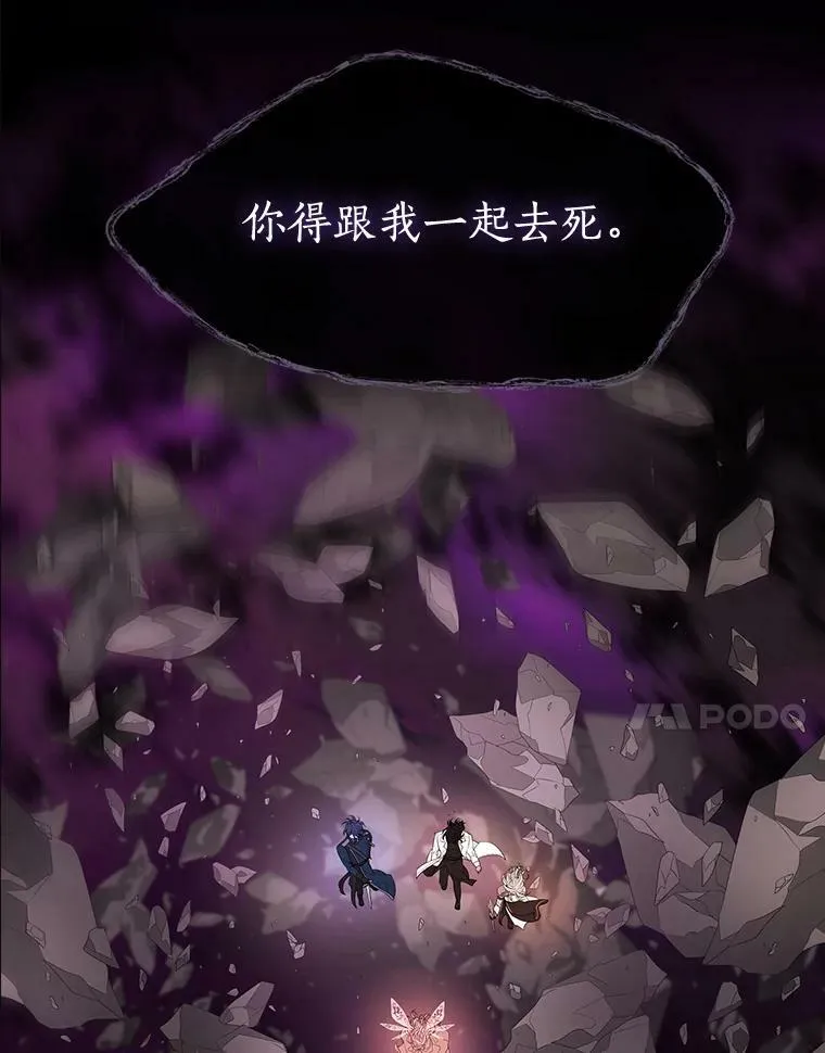 83.冒险79