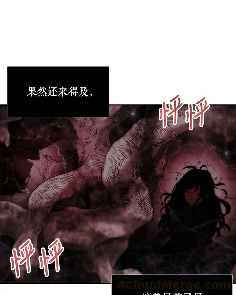 96.救人33