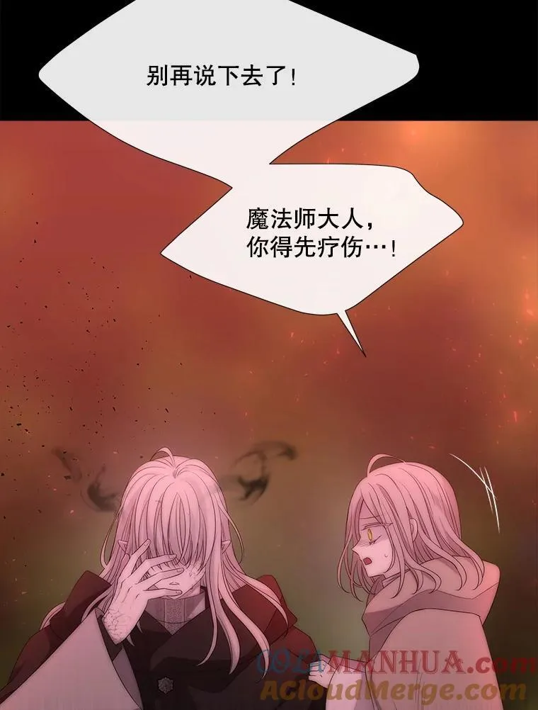 173.力量的由来24