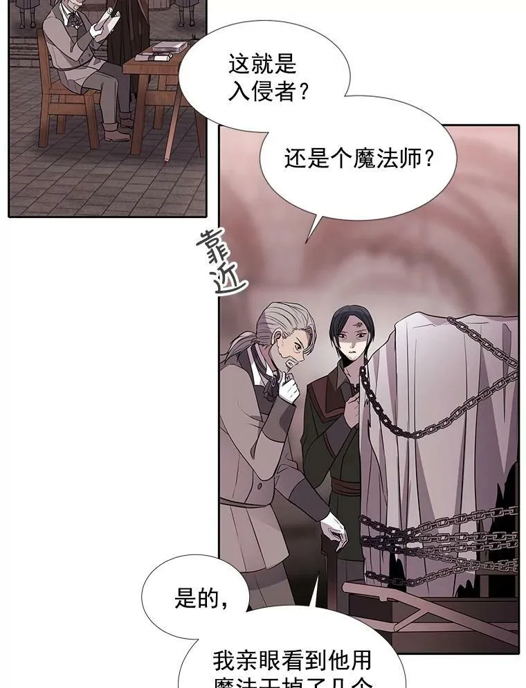 42.深入敌腹65