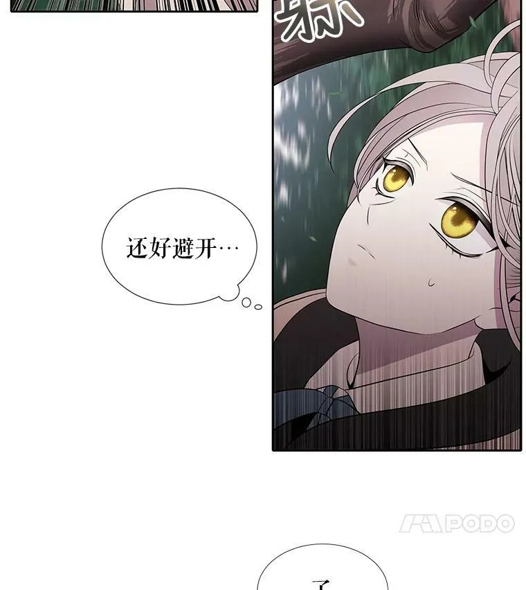 22.超豪华阵容49
