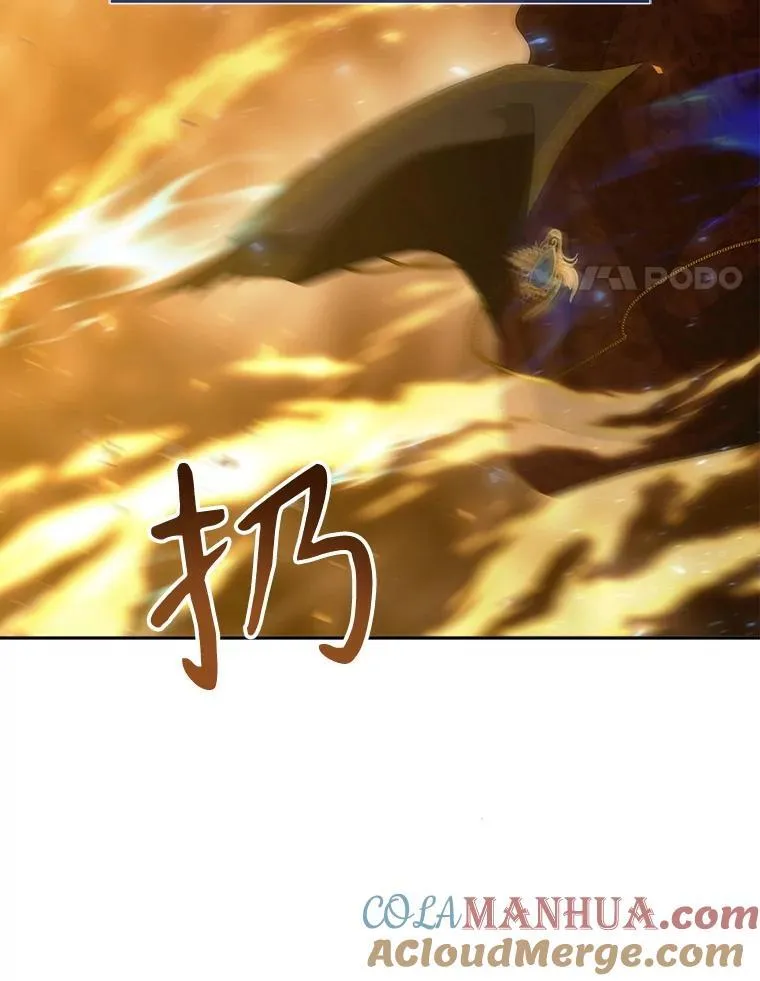 179.恭迎恐惧3