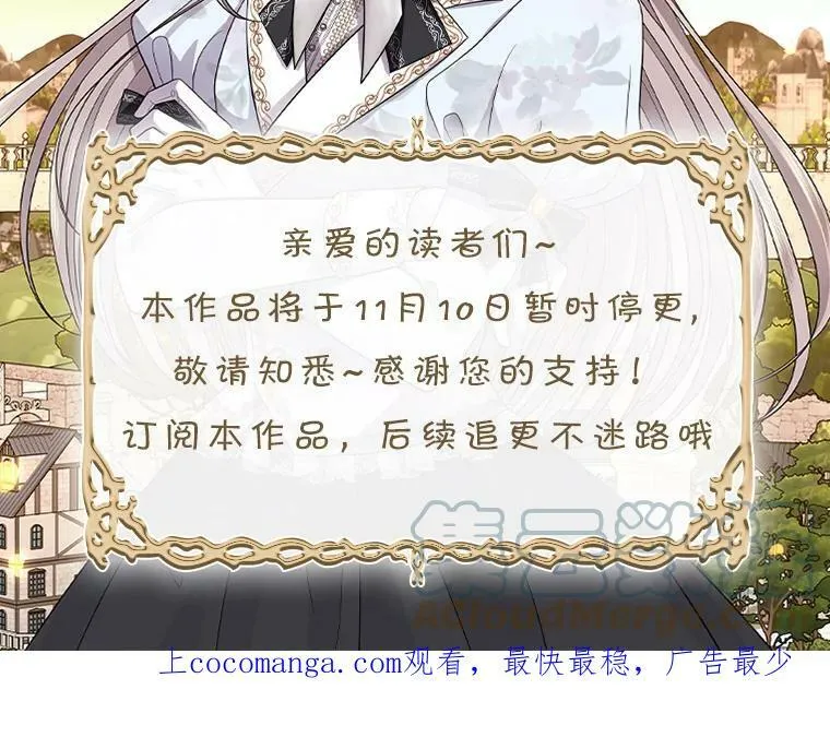 136.同伴90